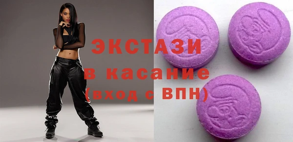ешки Снежногорск