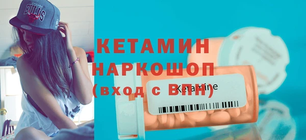 ешки Снежногорск