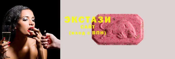 ешки Снежногорск