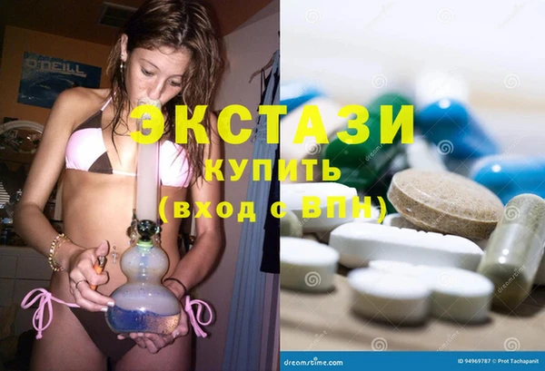 ешки Снежногорск