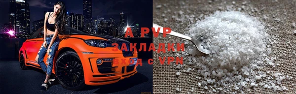 гашиш Семикаракорск