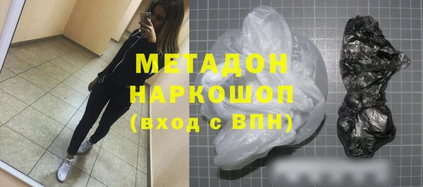 ешки Снежногорск