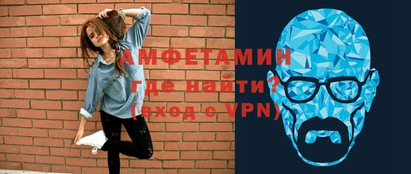 прущие грибы Семилуки