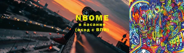 ешки Снежногорск