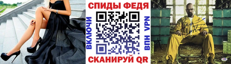Купить  Закаменск  Метамфетамин мет 